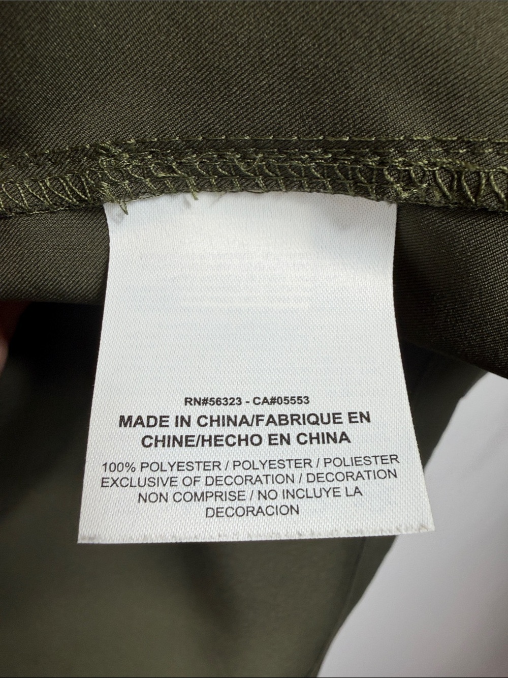 Nike Dri-FIT Men's Olive Green & Black Full-Zip Jacket with Volt Accents. Size M - Picture 8 of 9